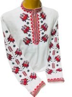 МЪЖКA ТРАКИЙСКА НОСИЯ – Модел 13 - с автентични шевици от Магазин за народни носии