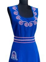 ШОПСКИ СУКМАН – Модел 17 - с автентични шевици от Магазин за народни носии